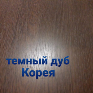 Интернет магазин www.budi.center