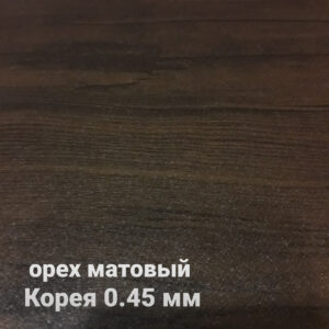 Интернет магазин www.budi.center