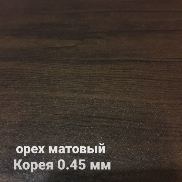 Интернет магазин www.budi.center