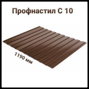 Интернет магазин www.budi.center