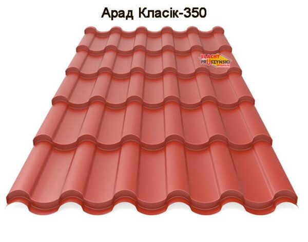 Металлочерепица ARAD Classic PEMA 0.5 мм - Blachy Pruszynski — изображение 4