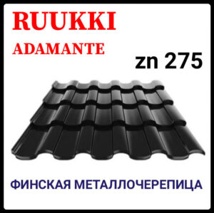 Интернет магазин www.budi.center