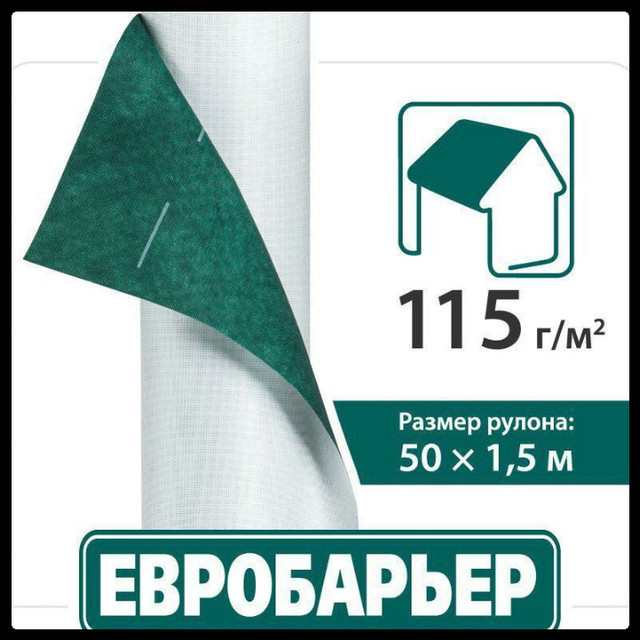 evrobarier_juta_115