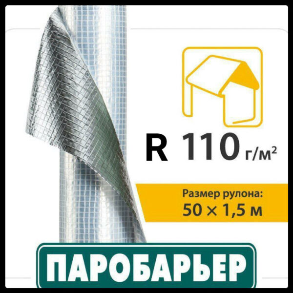 Интернет магазин www.budi.center