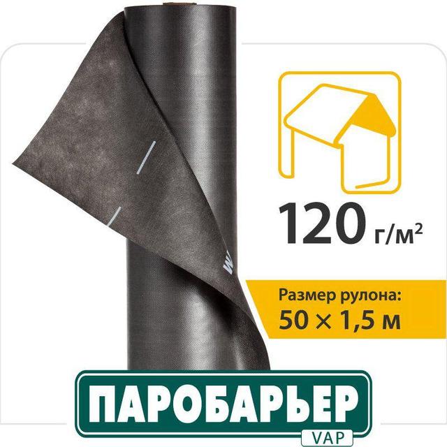VAP 120 VAP 120