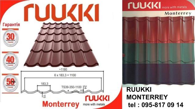 ruukki_monterrey