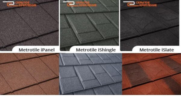Композитная черепица Metrotile iSHINGLE (Айшингл) Charcoal — изображение 10