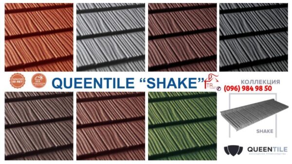 QueenTile Shake Rosso | Композитная Черепица | — изображение 2