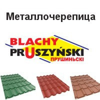 Интернет магазин www.budi.center