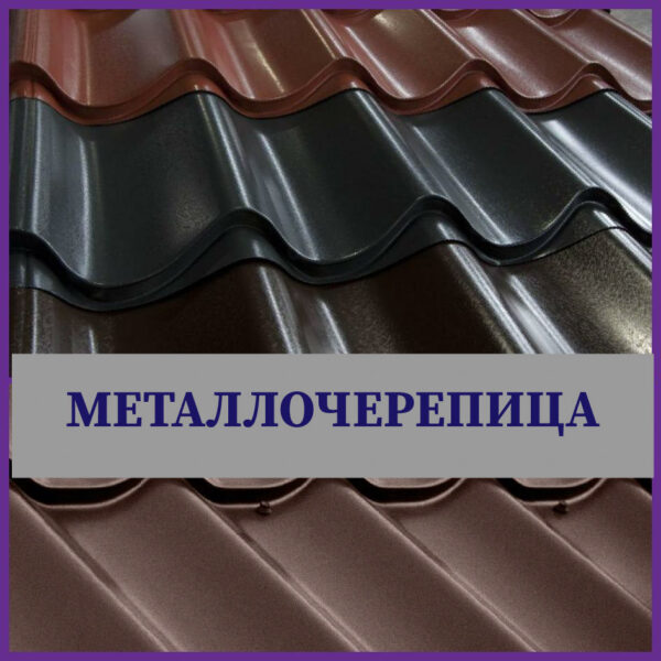 Интернет магазин www.budi.center