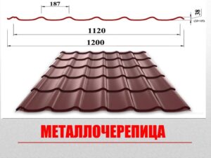 Интернет магазин www.budi.center