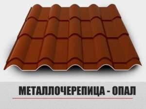 Интернет магазин www.budi.center