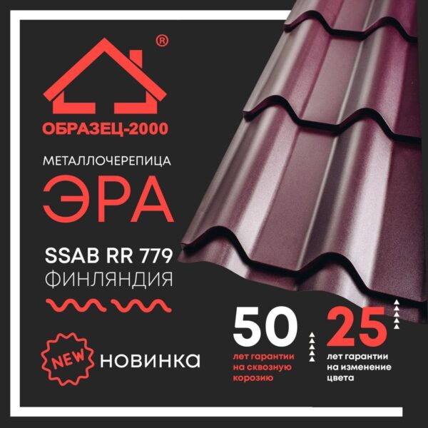 Интернет магазин www.budi.center
