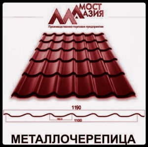 Интернет магазин www.budi.center