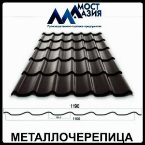 Интернет магазин www.budi.center