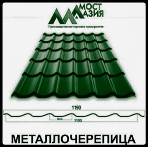 Интернет магазин www.budi.center