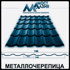 Интернет магазин www.budi.center