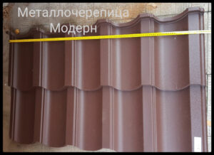 Интернет магазин www.budi.center