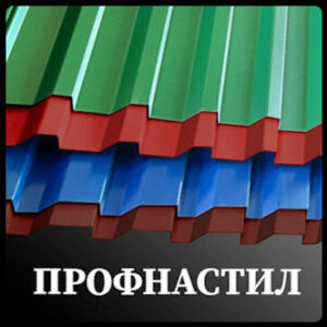Интернет магазин www.budi.center