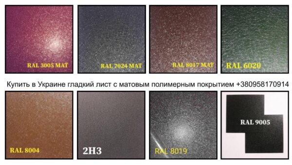 Интернет магазин www.budi.center