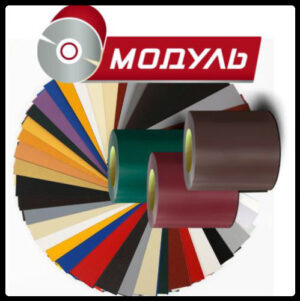 Интернет магазин www.budi.center