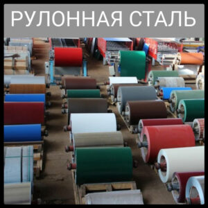 Интернет магазин www.budi.center