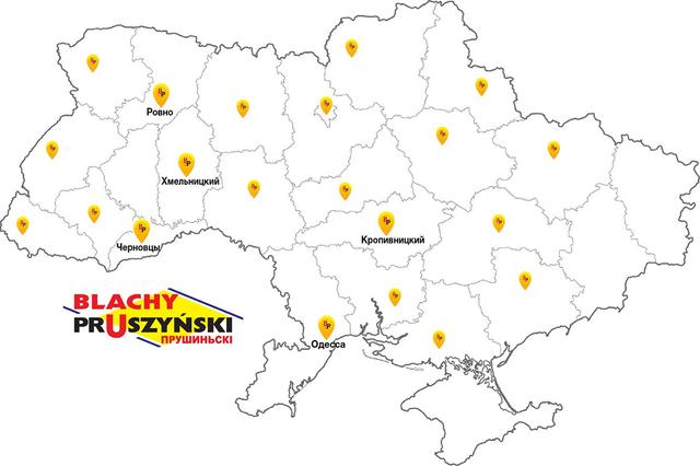Купить металлочерепицу Крон польского концерна производителя 