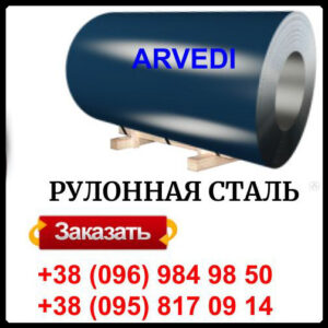 Интернет магазин www.budi.center