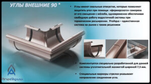 Интернет магазин www.budi.center