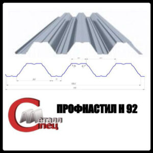 Интернет магазин www.budi.center