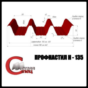 Интернет магазин www.budi.center