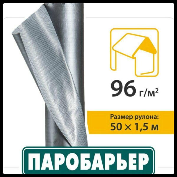 Интернет магазин www.budi.center