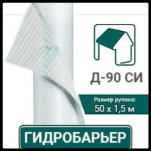 Интернет магазин www.budi.center