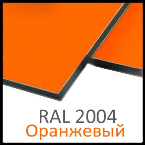 Интернет магазин www.budi.center