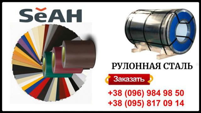 list-otsinkovannyj-krashennyj