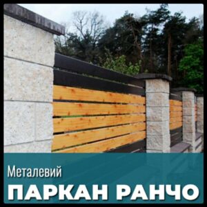 Интернет магазин www.budi.center