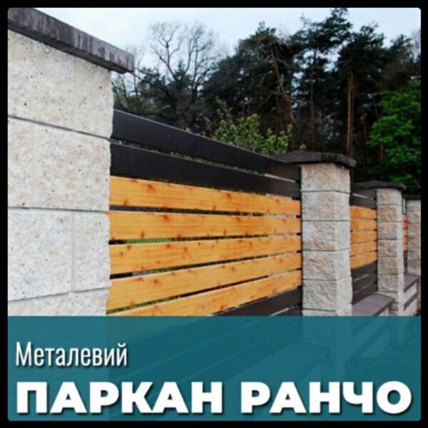 Интернет магазин www.budi.center