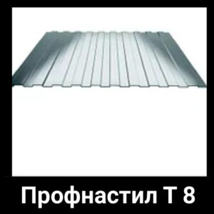 Интернет магазин www.budi.center