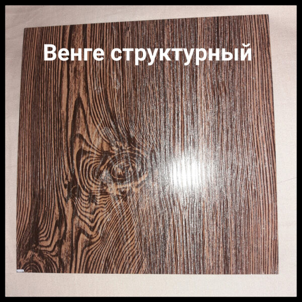 Интернет магазин www.budi.center