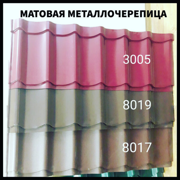 Интернет магазин www.budi.center