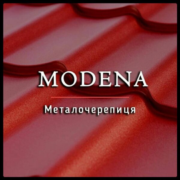 Интернет магазин www.budi.center