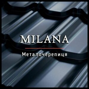 Интернет магазин www.budi.center