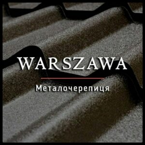Интернет магазин www.budi.center