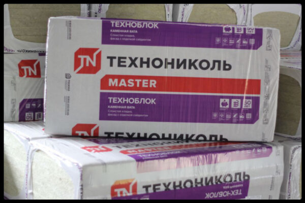 Базальтовый утеплитель – Техноблок Стандарт | 50 мм | (5.76 м2) упаковка | Sweetondale | Технониколь — изображение 7