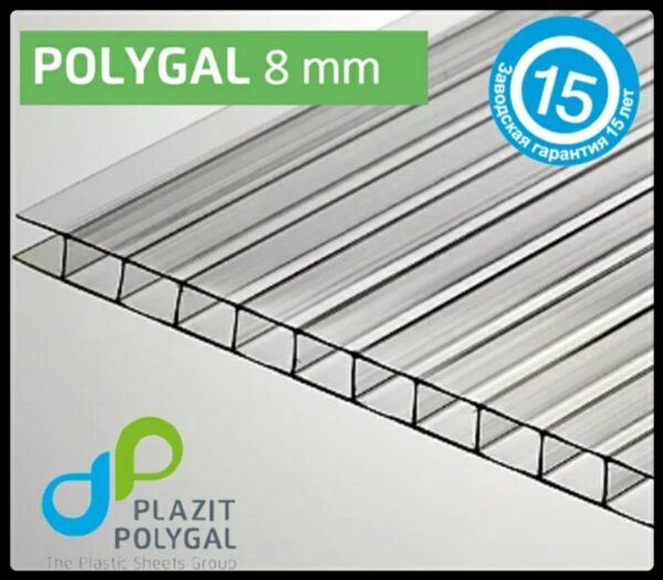 Сотовый Поликарбонат 4 мм "Polygal Standart" (Бронзовый) — изображение 5