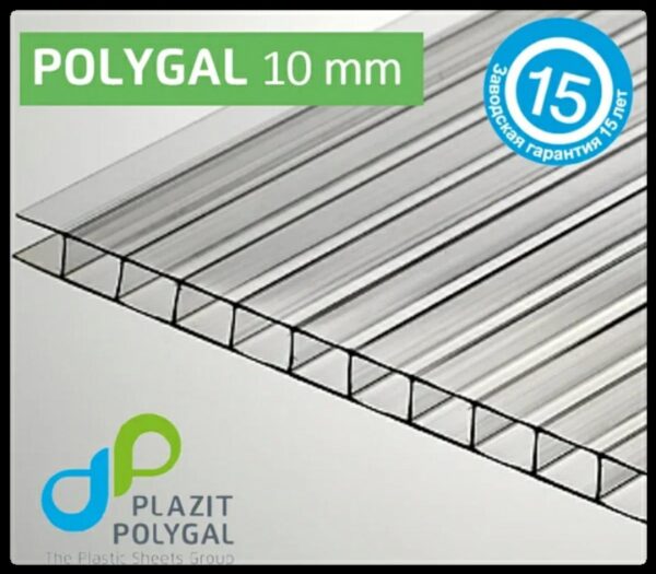 Сотовый Поликарбонат 4 мм "Polygal Standart" (Бронзовый) — изображение 7