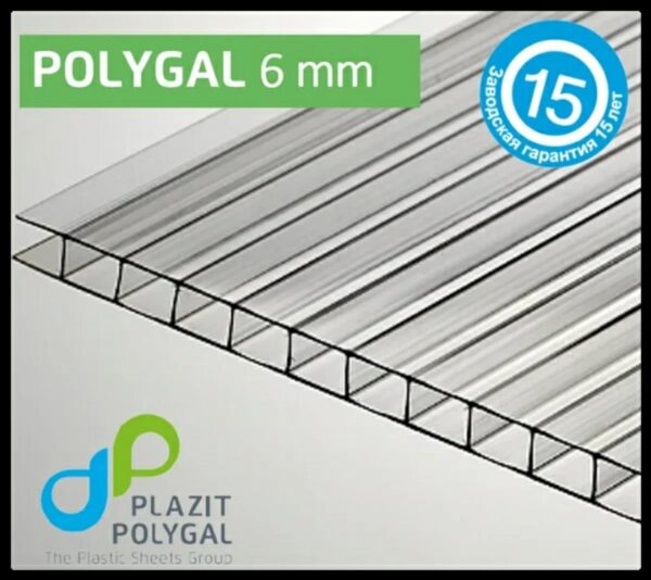 Сотовый Поликарбонат 4 мм "Polygal Standart" (Бронзовый) — изображение 6