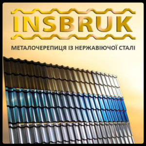 Интернет магазин www.budi.center