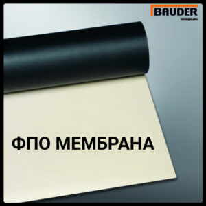 Интернет магазин www.budi.center