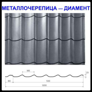 Интернет магазин www.budi.center